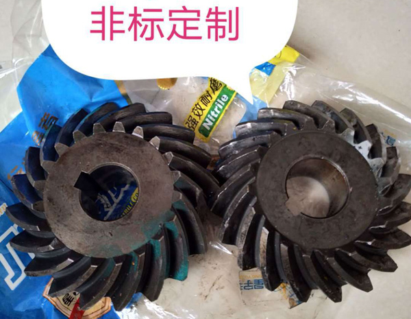 非標螺旋傘齒輪