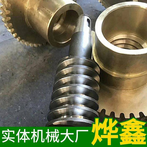 導向軸精度分工