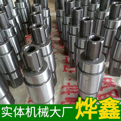 軸相互配合要求