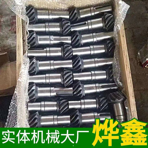 軸生產(chǎn)結(jié)構(gòu)準則：