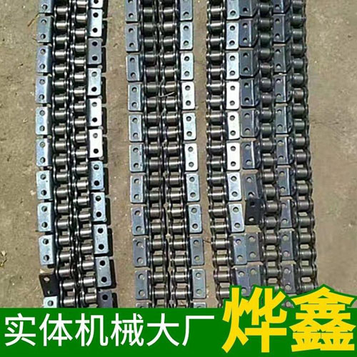 精細(xì)不銹鋼鏈條