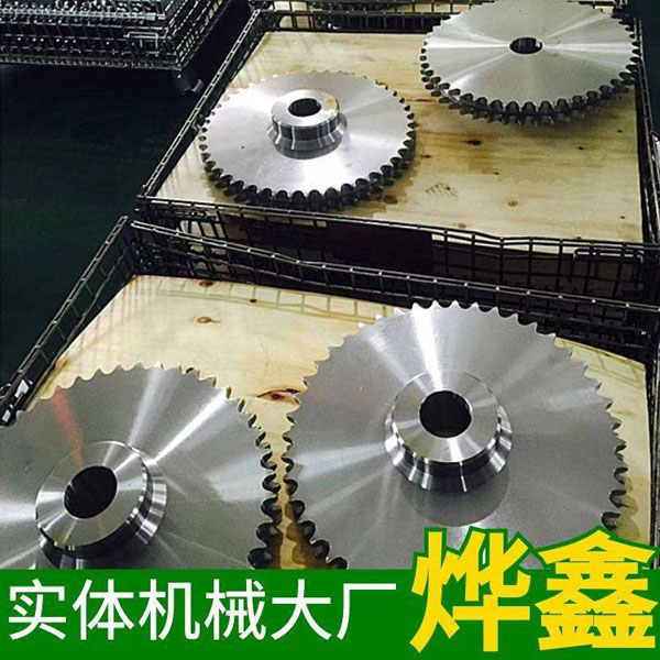 鏈輪損壞原因 鏈輪損壞原因