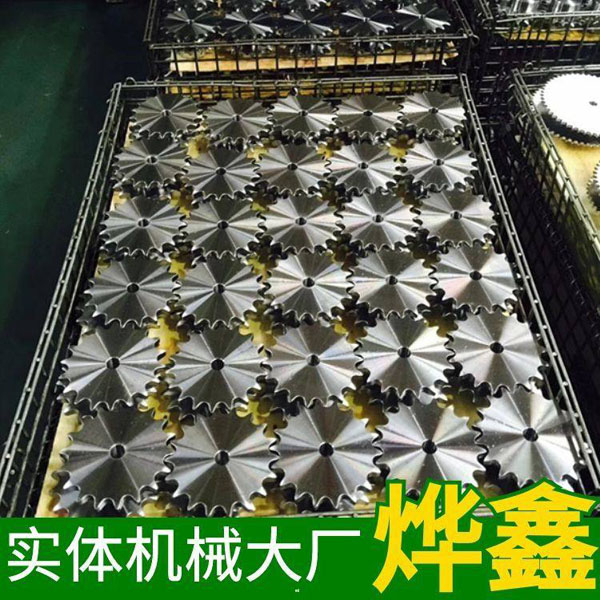 沖壓周期狀態(tài)