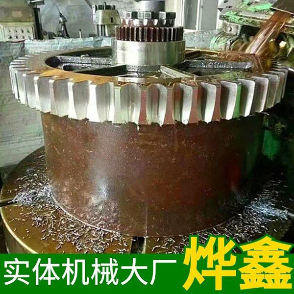 從動(dòng)鏈輪防松法