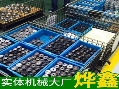 鏈輪生產(chǎn)車間 鏈輪生產(chǎn)車間