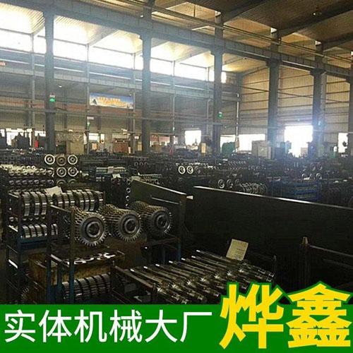 齒輪加工技術(shù)