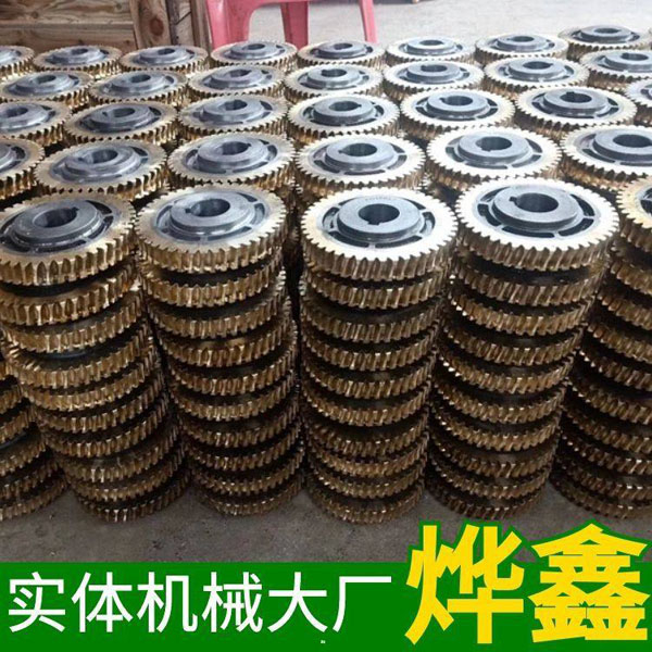 滾齒齒形誤差分析