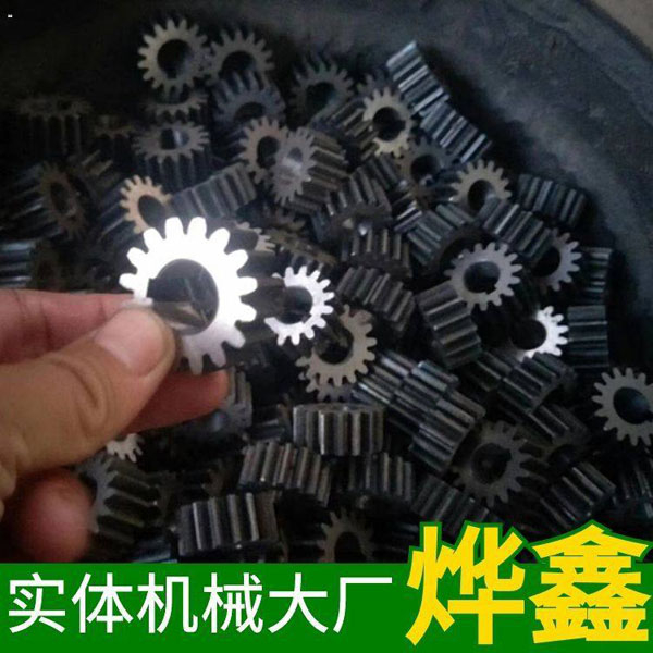 直齒錐齒輪加工