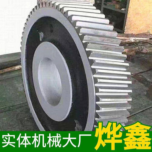 斜齒輪工藝過程