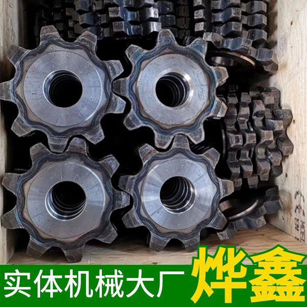 齒形與材料要求