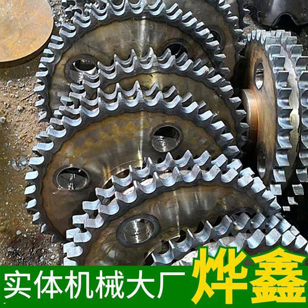 刮板機鏈輪工藝