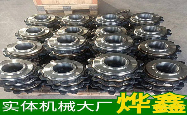 鏈輪加工