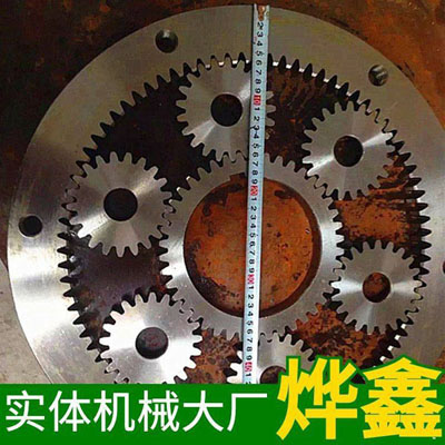 鏈輪設(shè)計(jì) 鏈輪設(shè)計(jì)